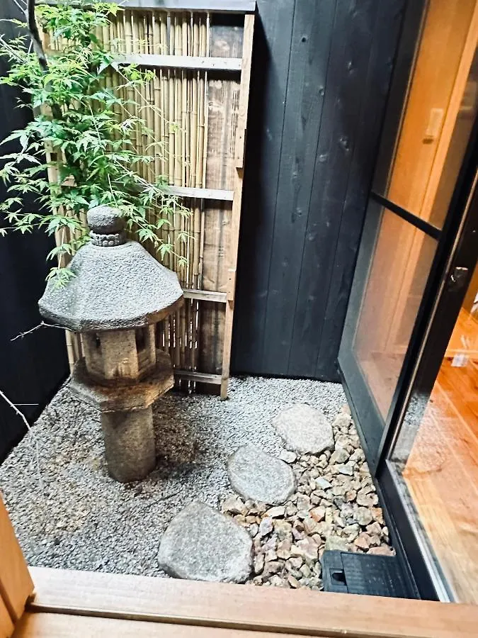 Konayuki Inn Machiya 粉雪の宿 5Min Walk From Kyoto St Japan