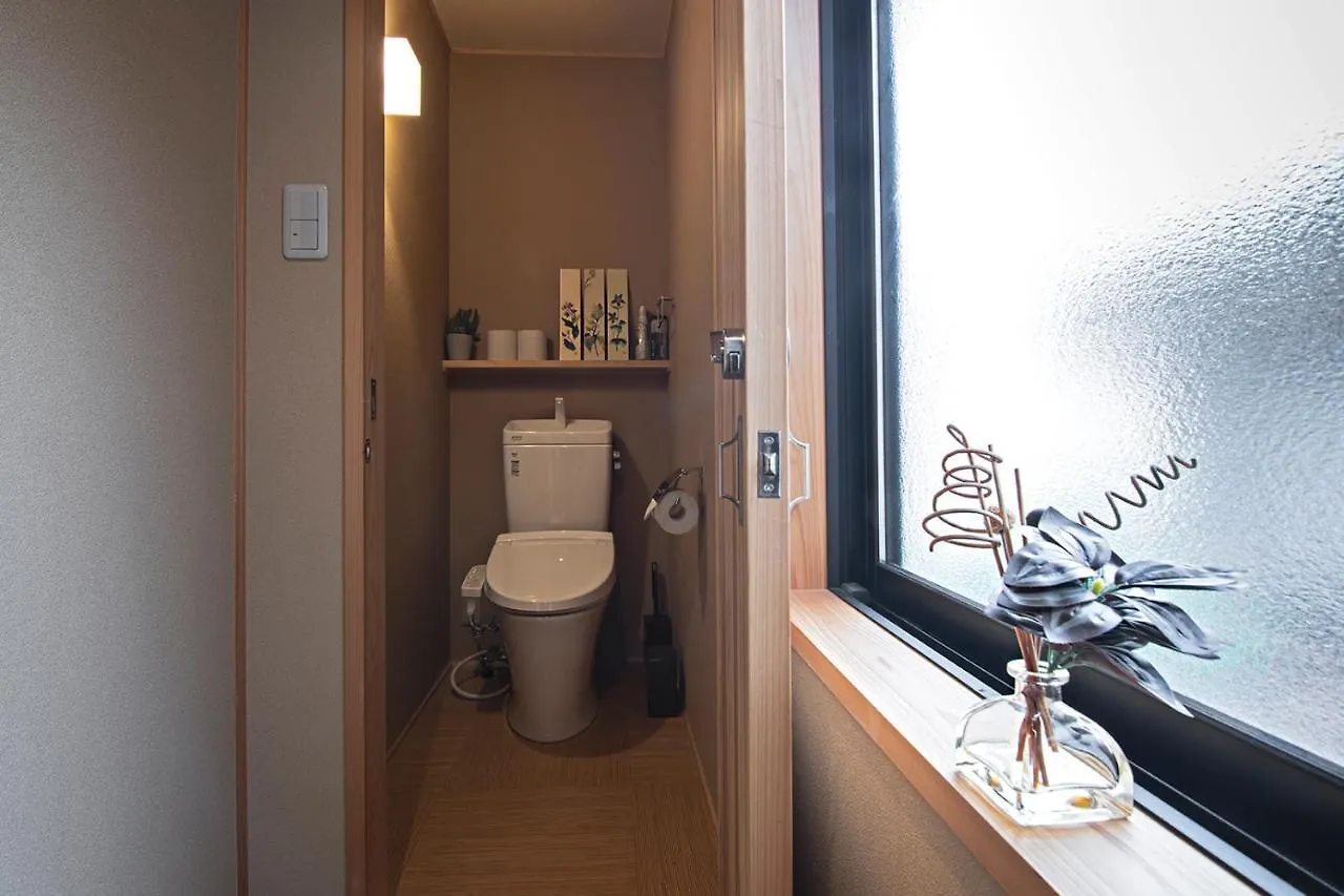 Konayuki Inn Machiya 粉雪の宿 5Min Walk From Kyoto St
